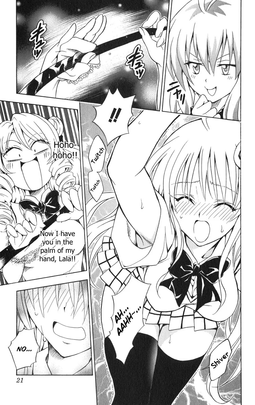 To-LOVE-Ru Chapter 71 page 24 - Chapter 71: The Enemy of My Enemy is My Friend?