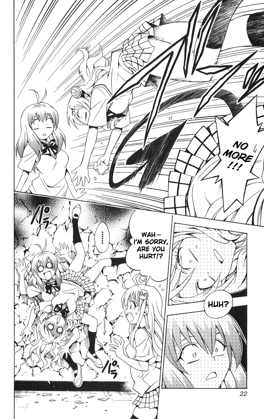 To-LOVE-Ru Chapter 71 page 25 - Chapter 71: The Enemy of My Enemy is My Friend?