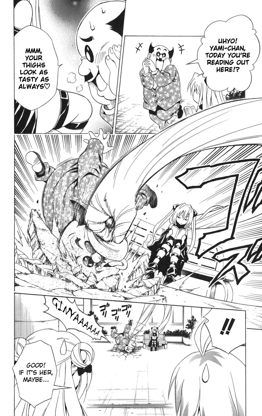 To-LOVE-Ru Chapter 71 page 27 - Chapter 71: The Enemy of My Enemy is My Friend?
