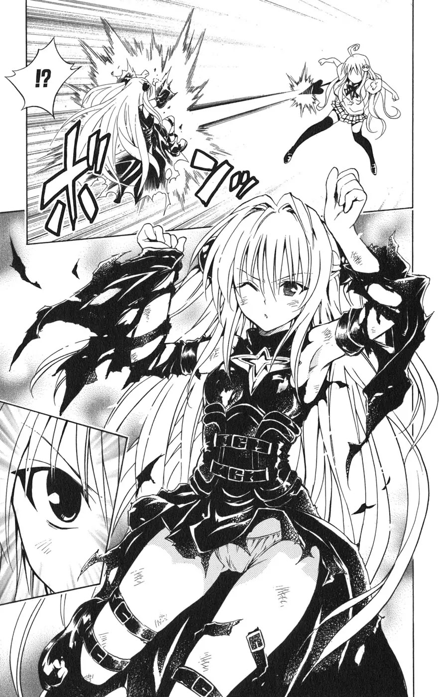 To-LOVE-Ru Chapter 72 page 18 - Chapter 72: The Strongest in the Universe