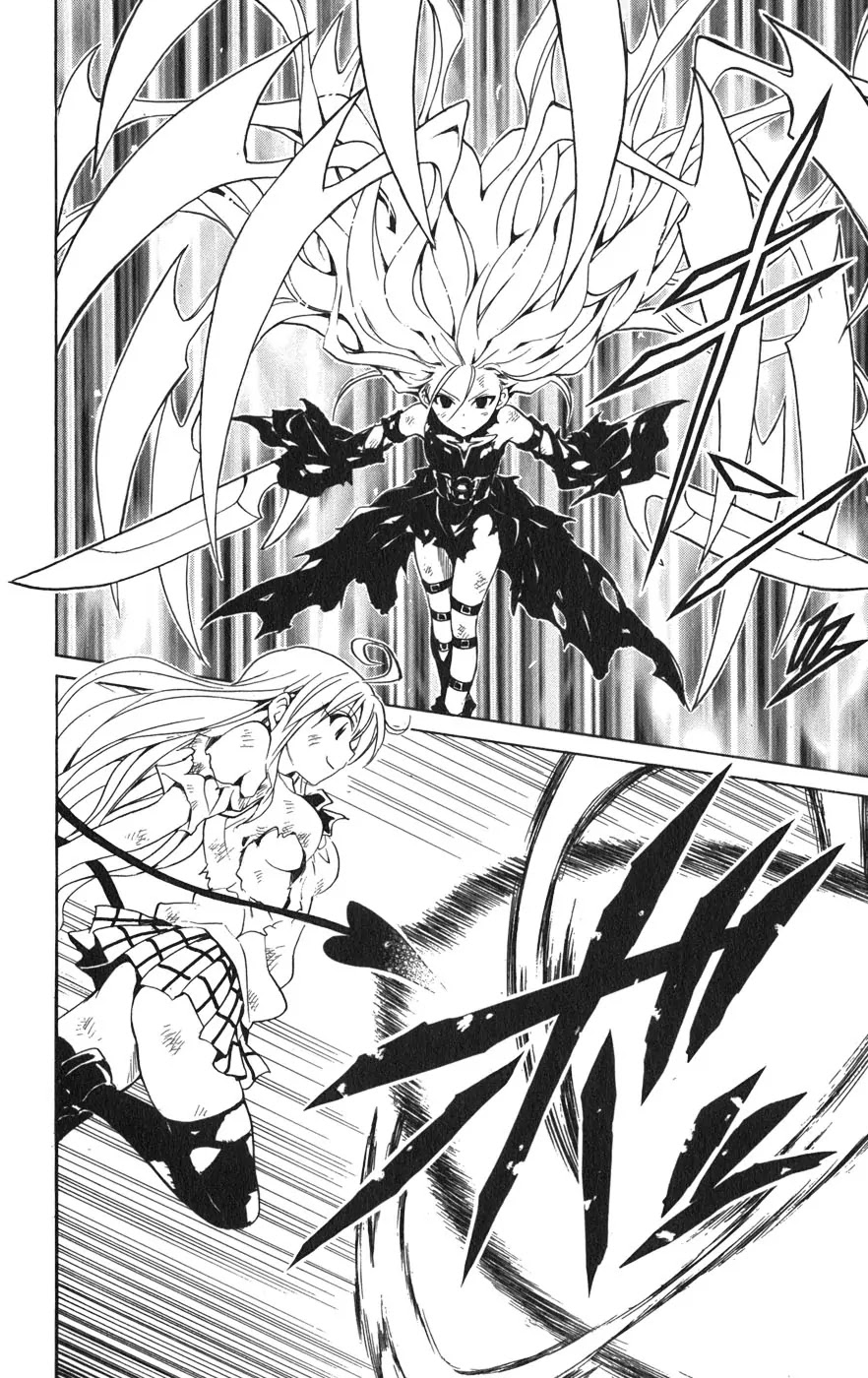 To-LOVE-Ru Chapter 72 page 21 - Chapter 72: The Strongest in the Universe