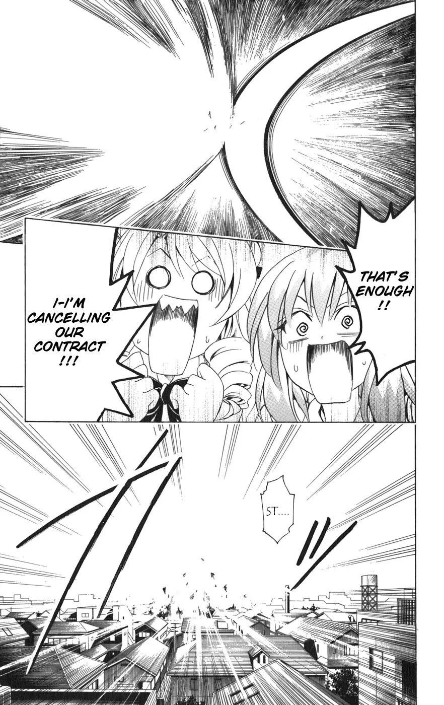 To-LOVE-Ru Chapter 72 page 22 - Chapter 72: The Strongest in the Universe