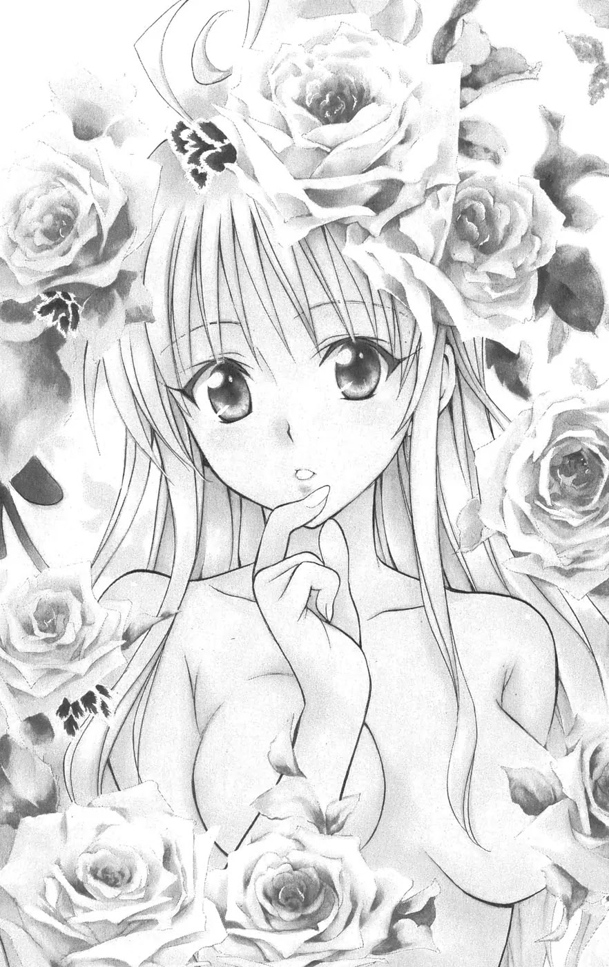 To-LOVE-Ru Chapter 72 page 3 - Chapter 72: The Strongest in the Universe