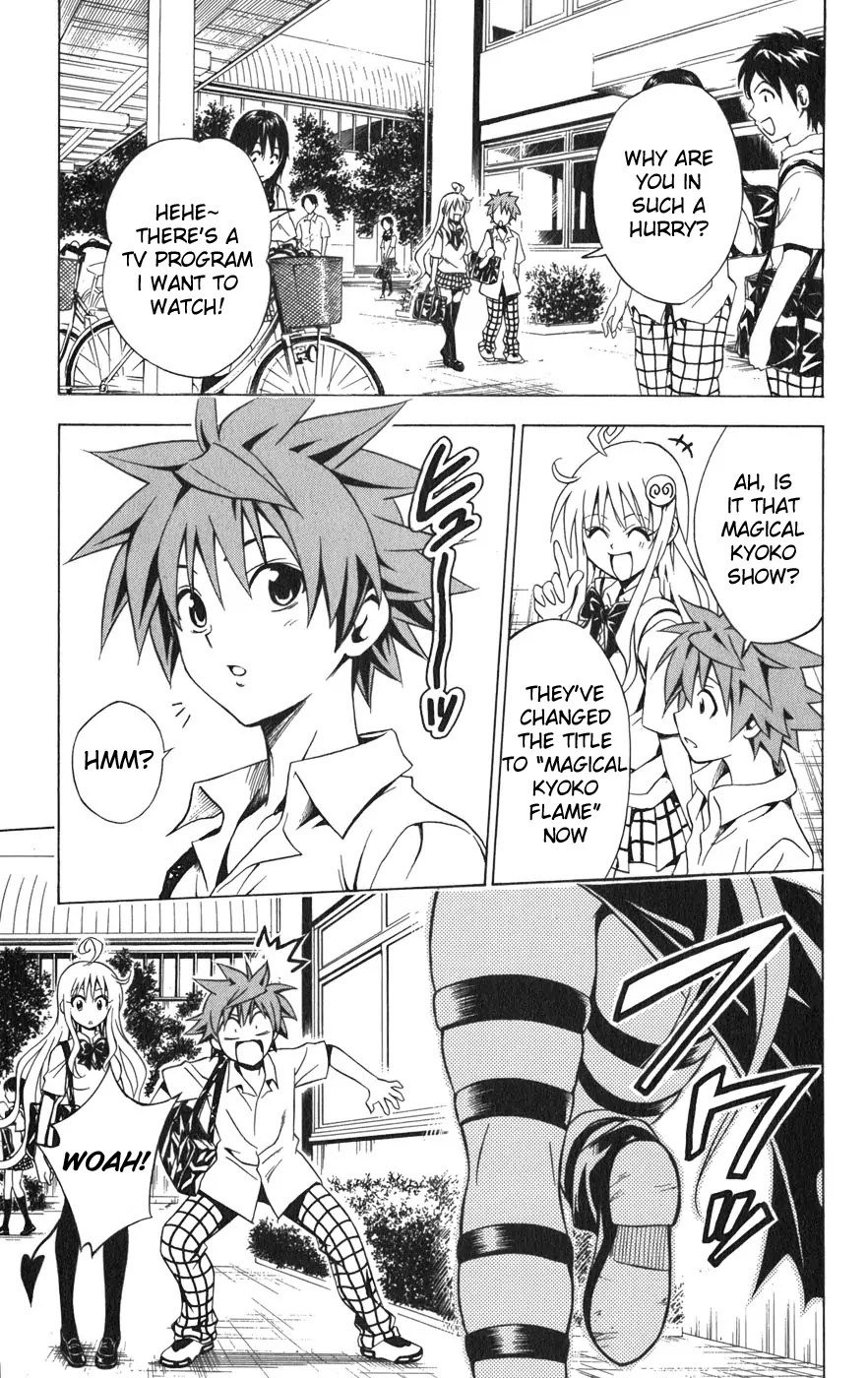 To-LOVE-Ru Chapter 72 page 6 - Chapter 72: The Strongest in the Universe