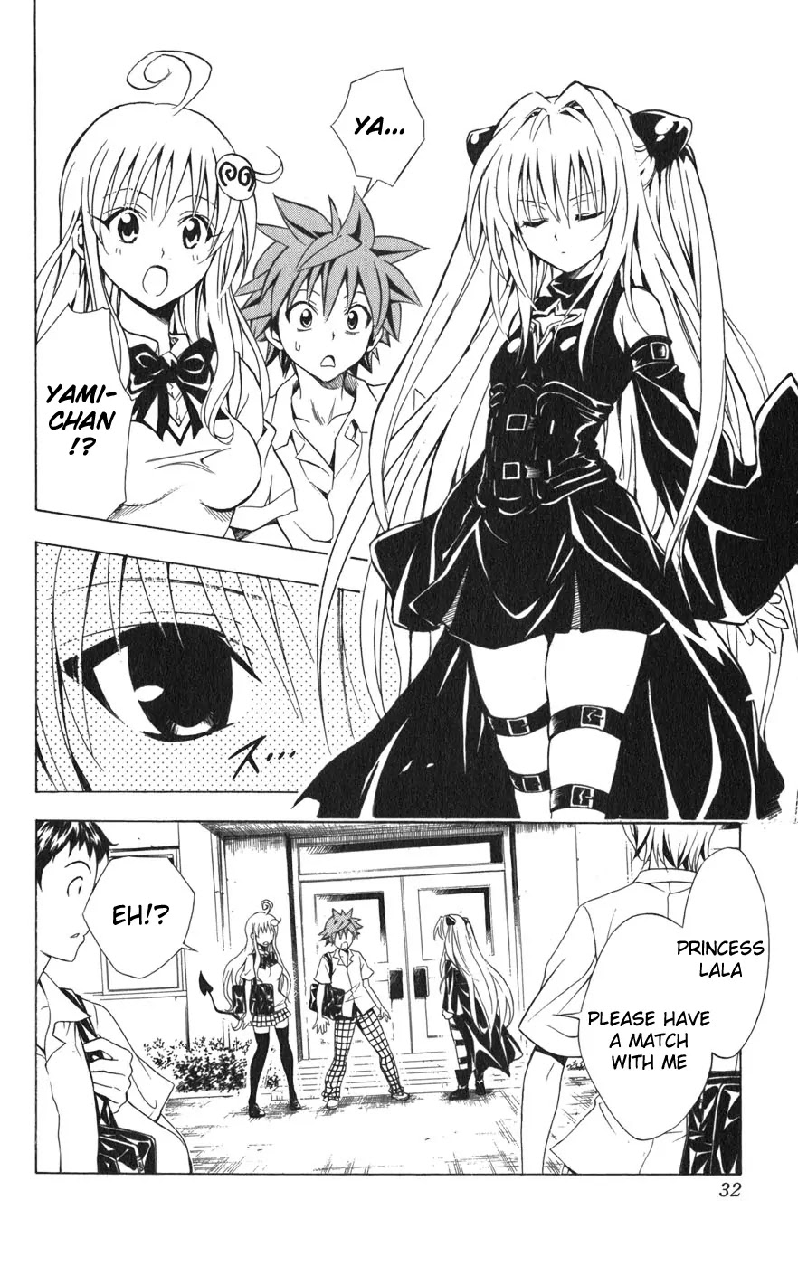 To-LOVE-Ru Chapter 72 page 7 - Chapter 72: The Strongest in the Universe