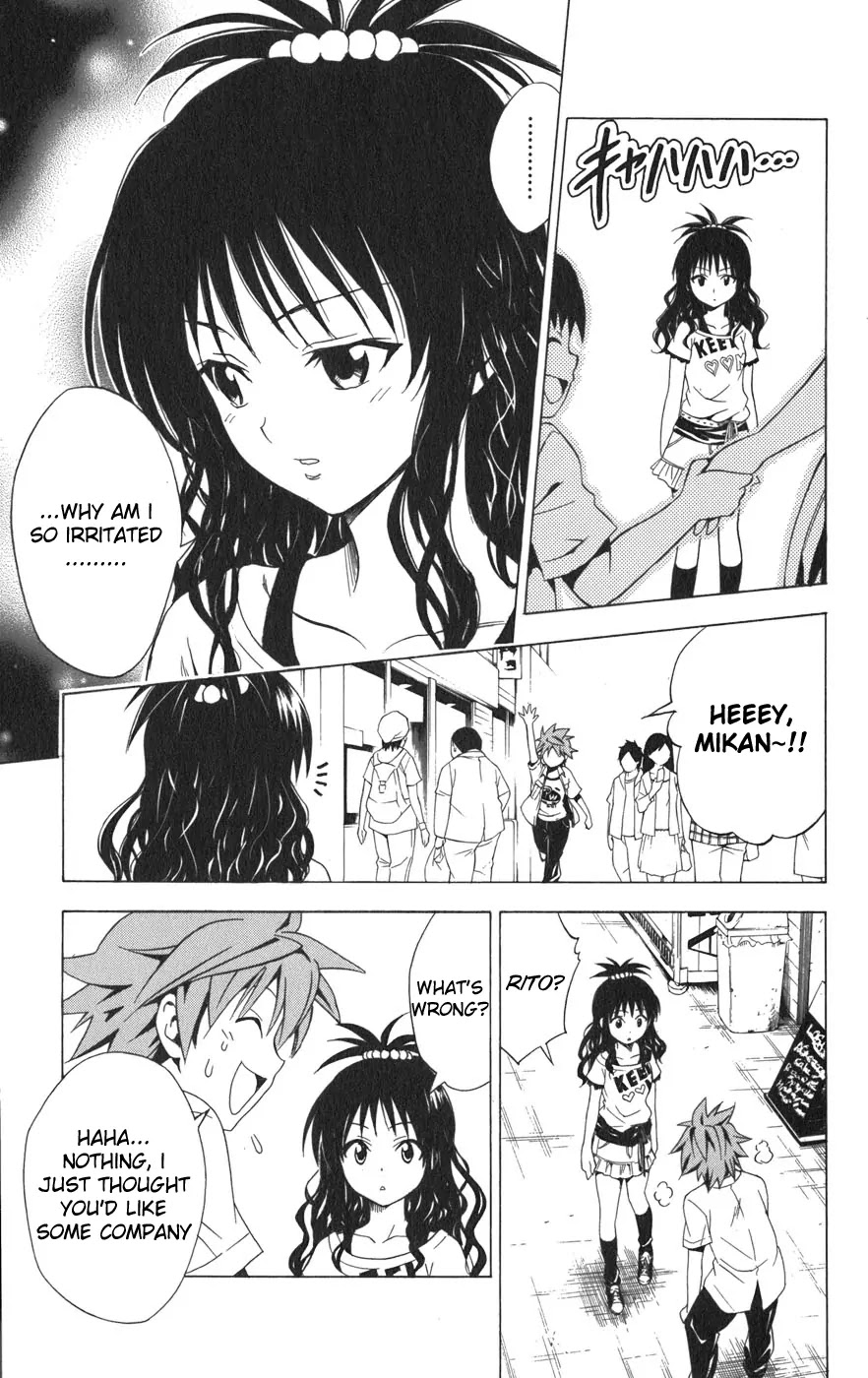 To-LOVE-Ru Chapter 73 page 10 - Chapter 73: Bad Mood? Good Mood?