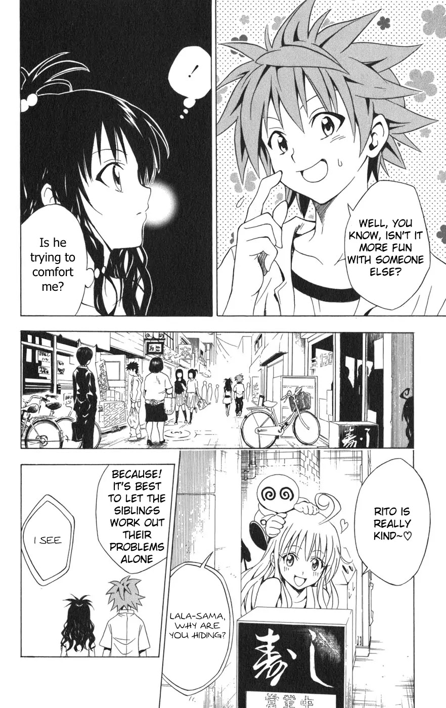 To-LOVE-Ru Chapter 73 page 11 - Chapter 73: Bad Mood? Good Mood?