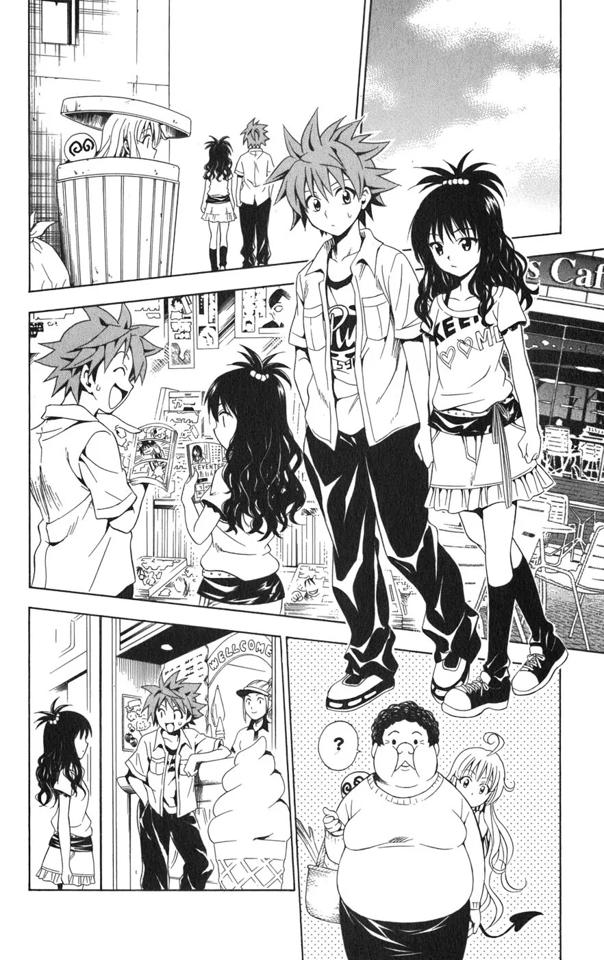 To-LOVE-Ru Chapter 73 page 13 - Chapter 73: Bad Mood? Good Mood?