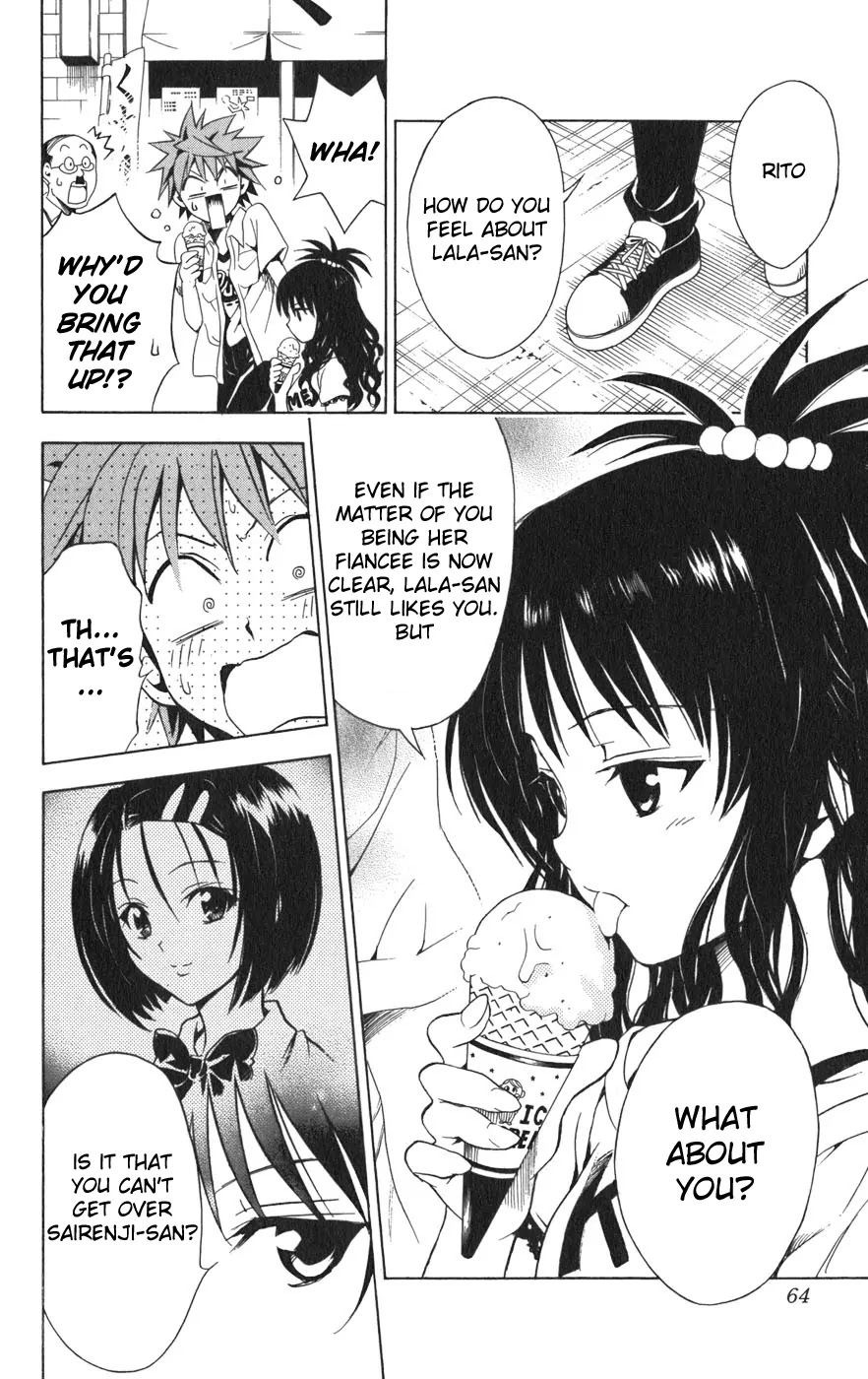 To-LOVE-Ru Chapter 73 page 15 - Chapter 73: Bad Mood? Good Mood?