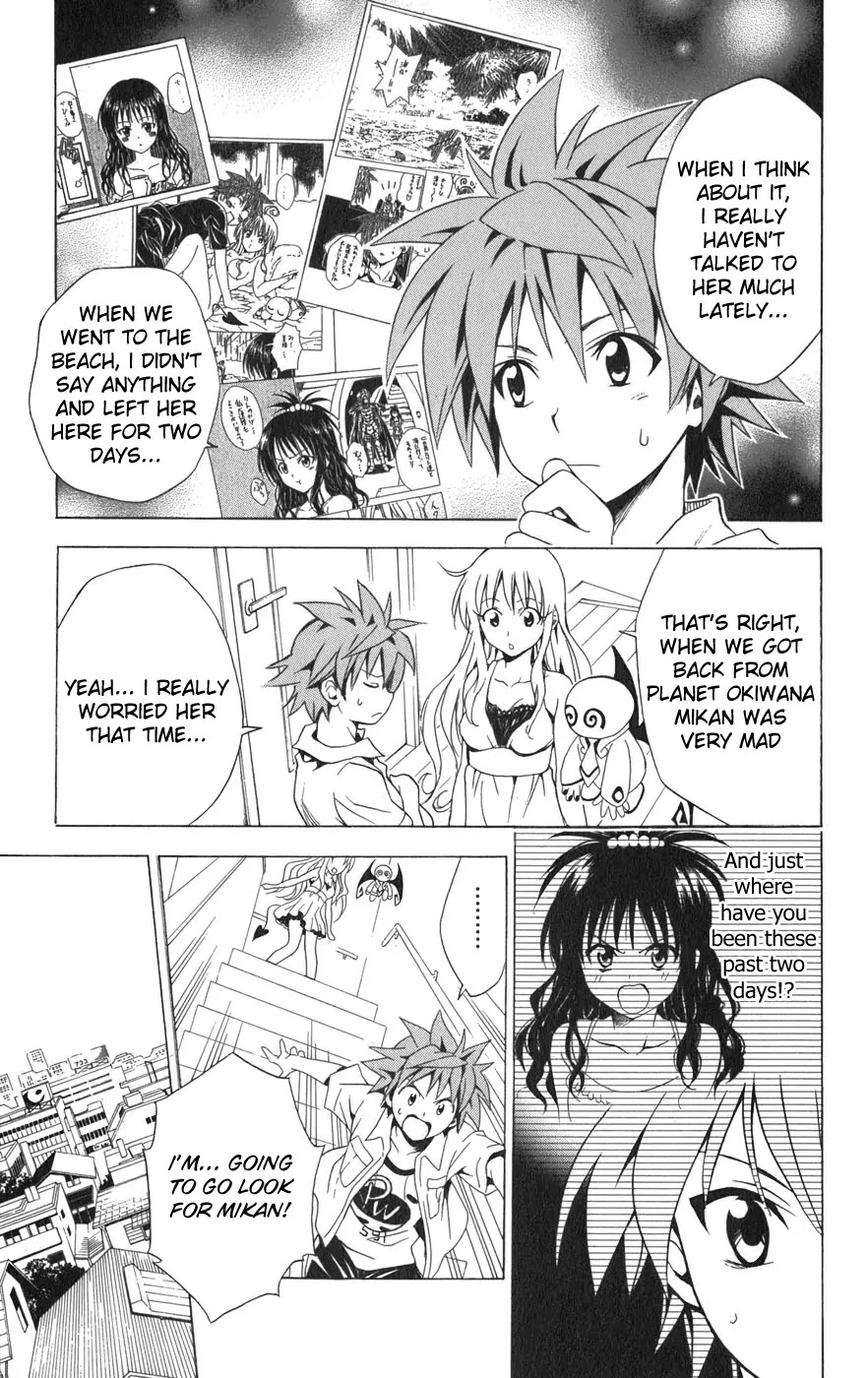 To-LOVE-Ru Chapter 73 page 8 - Chapter 73: Bad Mood? Good Mood?