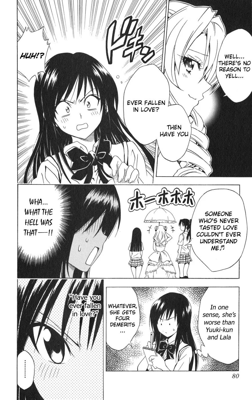 To-LOVE-Ru Chapter 74 page 10 - Chapter 74: Demerit Points!!??