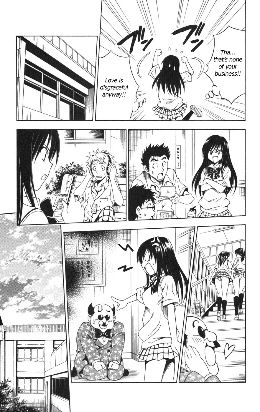 To-LOVE-Ru Chapter 74 page 11 - Chapter 74: Demerit Points!!??