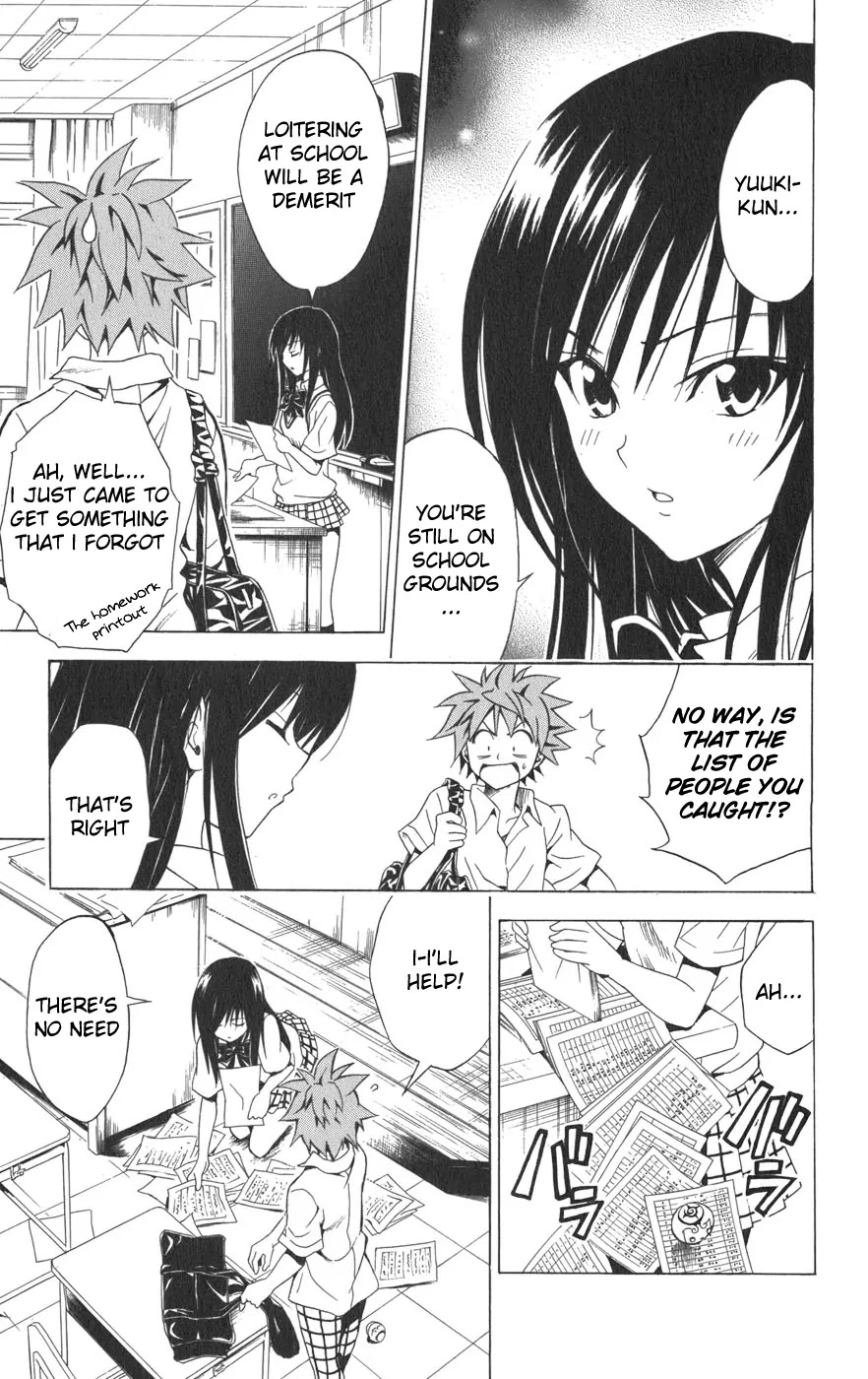 To-LOVE-Ru Chapter 74 page 13 - Chapter 74: Demerit Points!!??