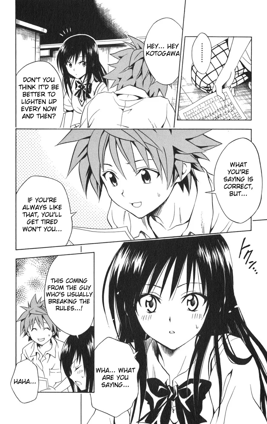 To-LOVE-Ru Chapter 74 page 14 - Chapter 74: Demerit Points!!??