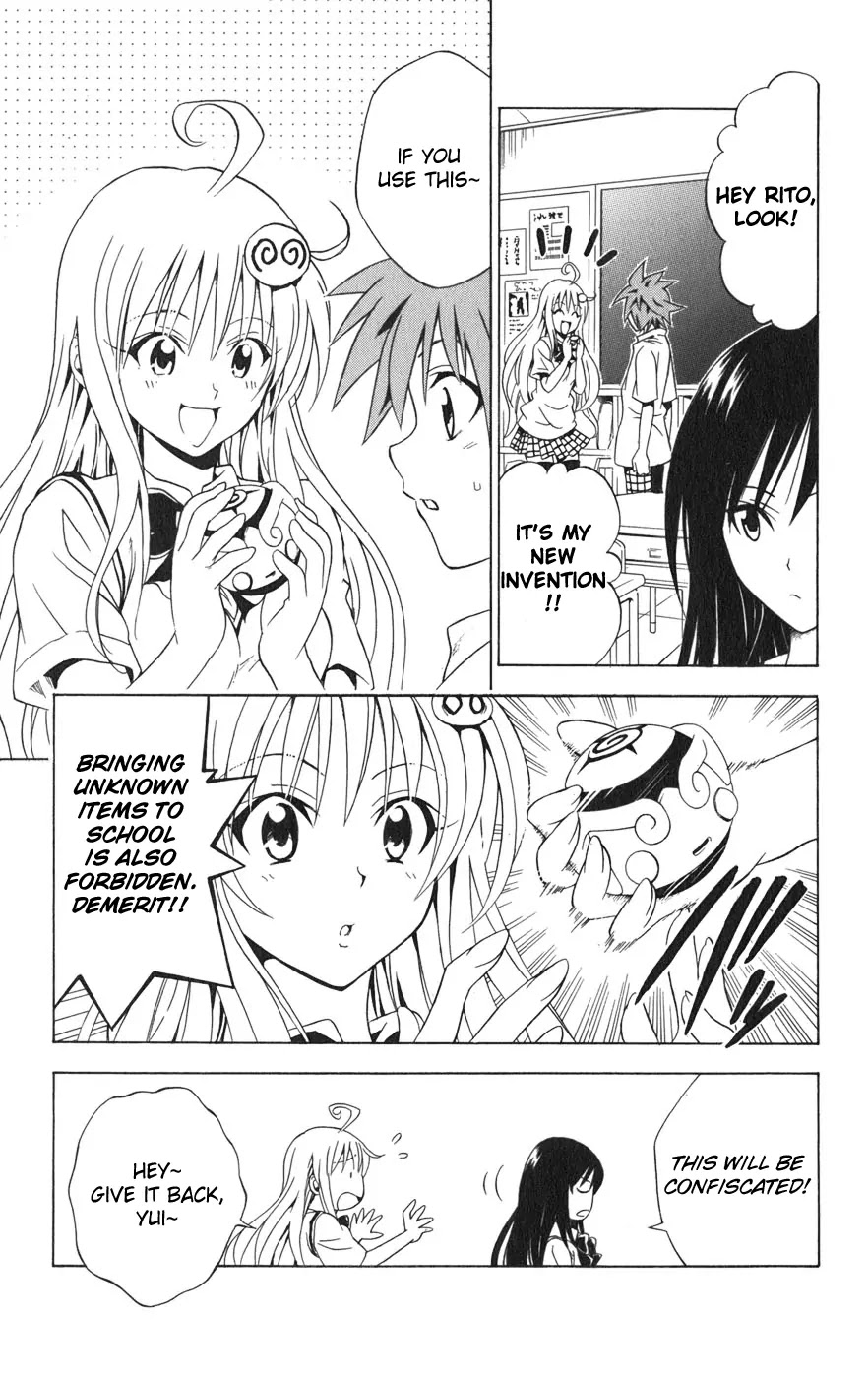 To-LOVE-Ru Chapter 74 page 5 - Chapter 74: Demerit Points!!??