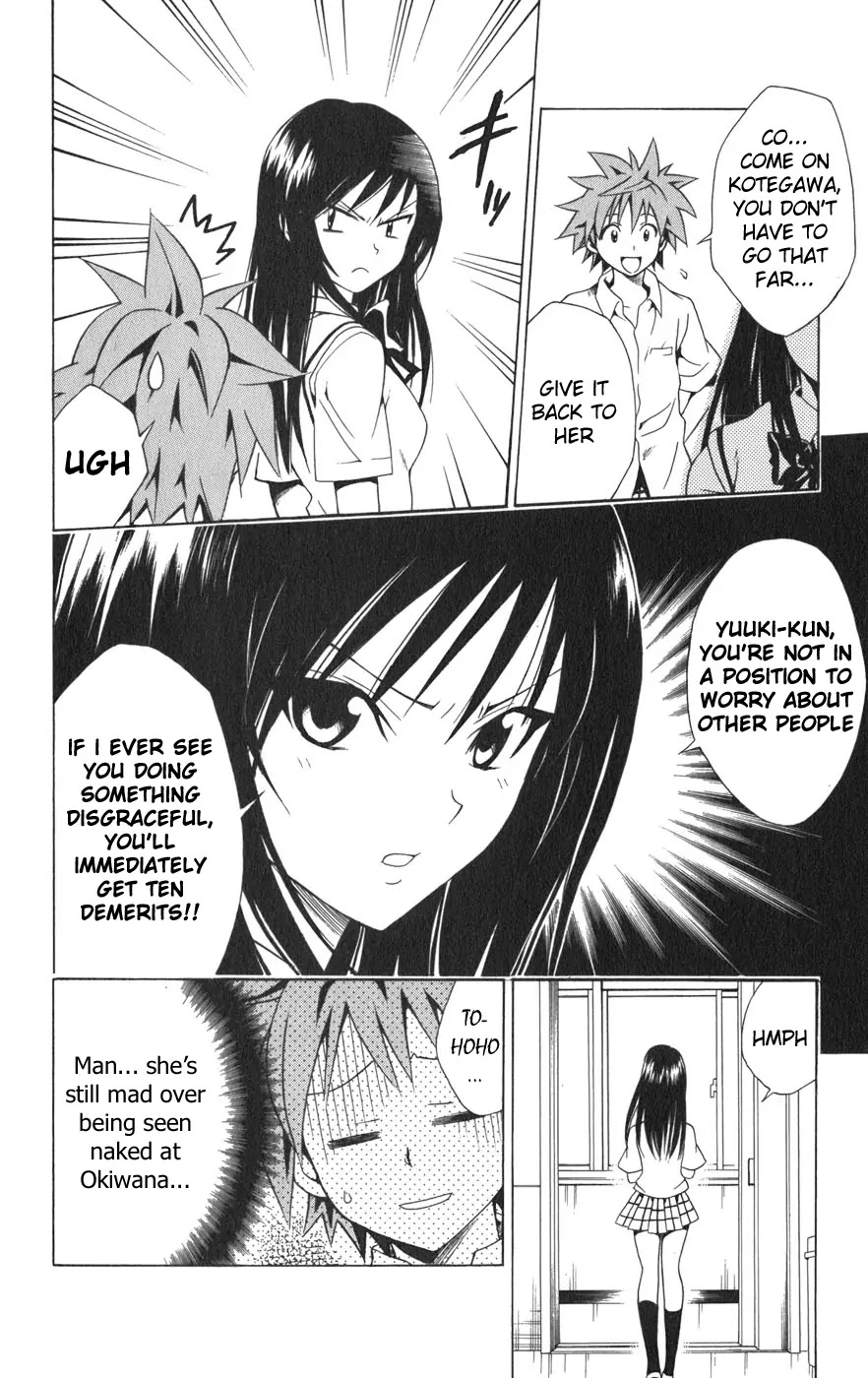 To-LOVE-Ru Chapter 74 page 6 - Chapter 74: Demerit Points!!??