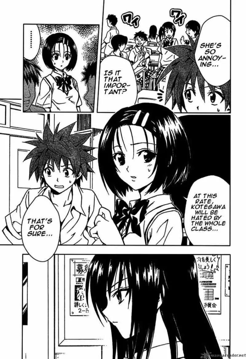 To-LOVE-Ru Chapter 74 page 7 - Chapter 74: Demerit Points!!??