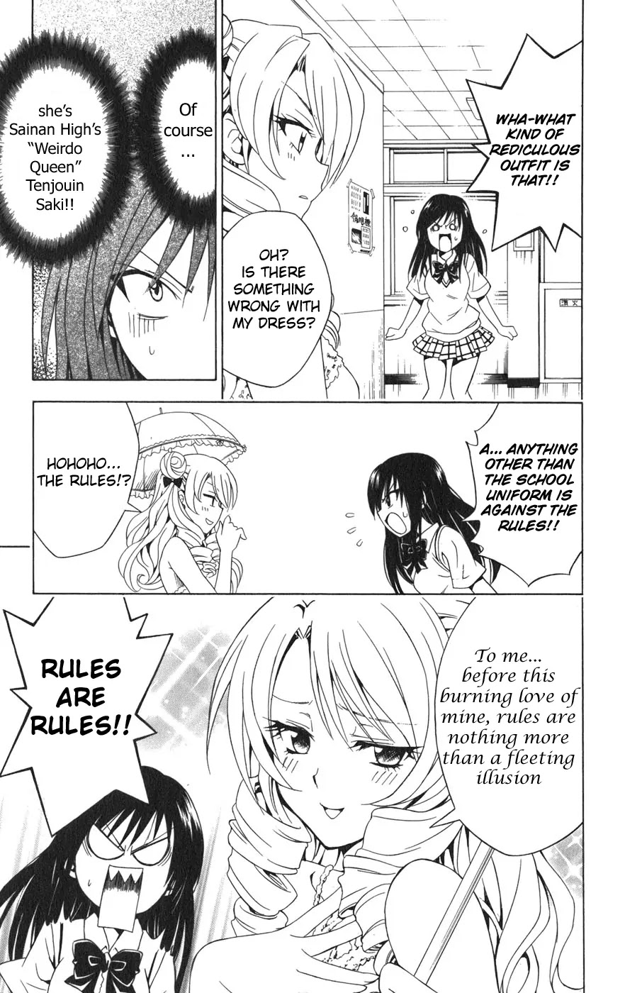 To-LOVE-Ru Chapter 74 page 9 - Chapter 74: Demerit Points!!??