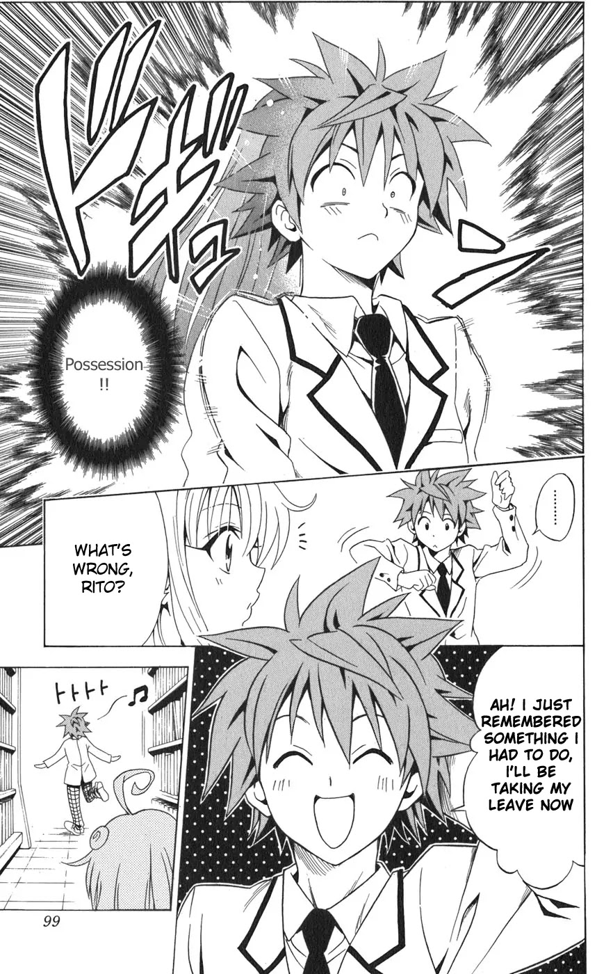 To-LOVE-Ru Chapter 75 page 10 - Chapter 75: Strange Connection