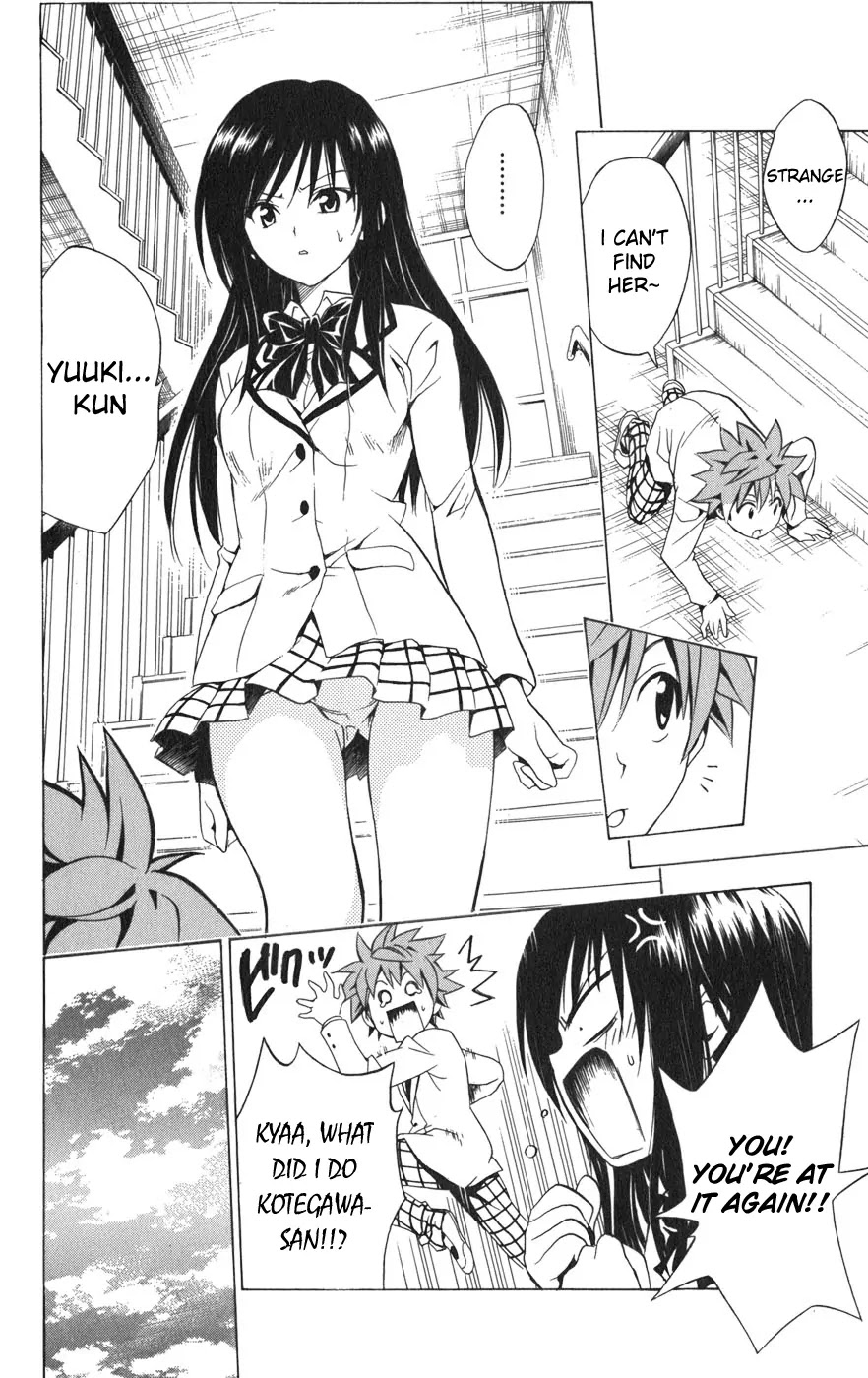 To-LOVE-Ru Chapter 75 page 13 - Chapter 75: Strange Connection