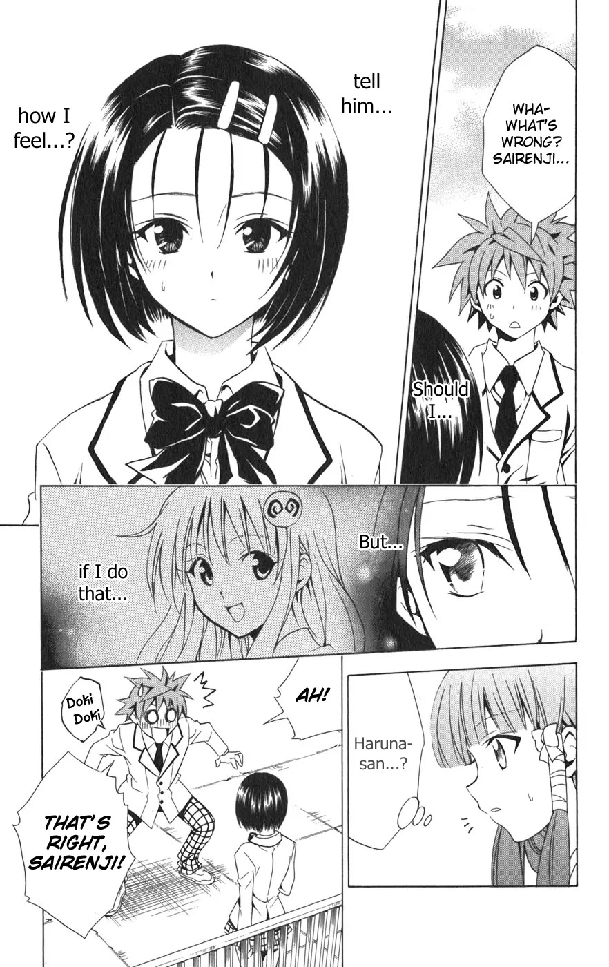 To-LOVE-Ru Chapter 75 page 16 - Chapter 75: Strange Connection