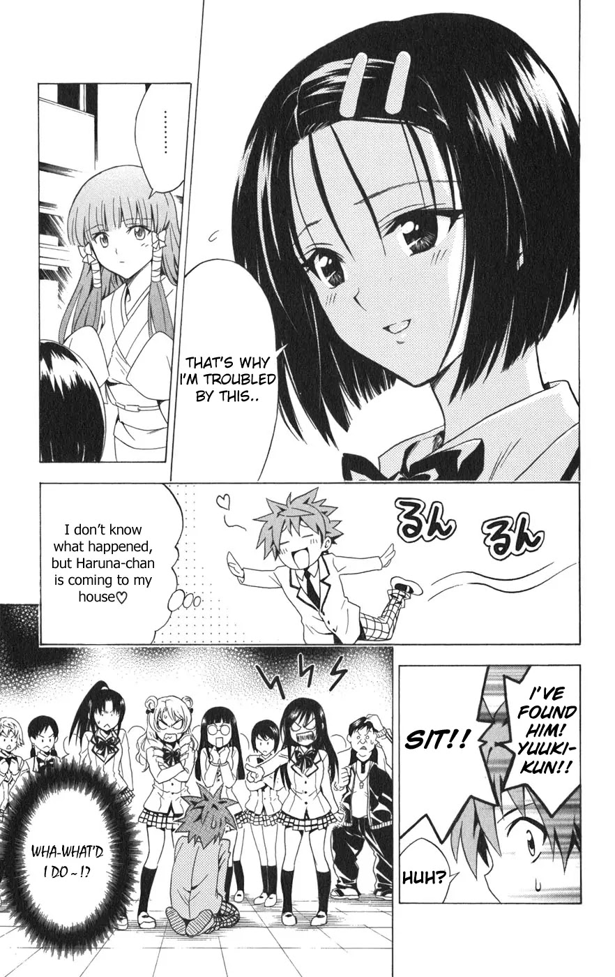To-LOVE-Ru Chapter 75 page 20 - Chapter 75: Strange Connection