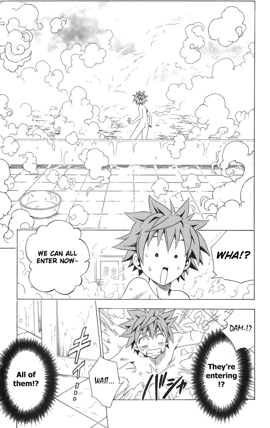 To-LOVE-Ru Chapter 76 page 12 - Chapter 76: Sleepover Party