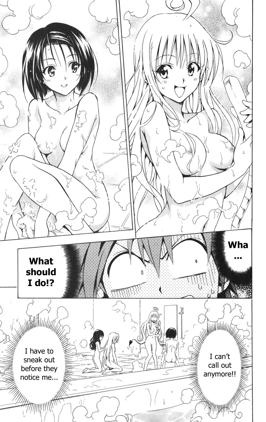 To-LOVE-Ru Chapter 76 page 14 - Chapter 76: Sleepover Party