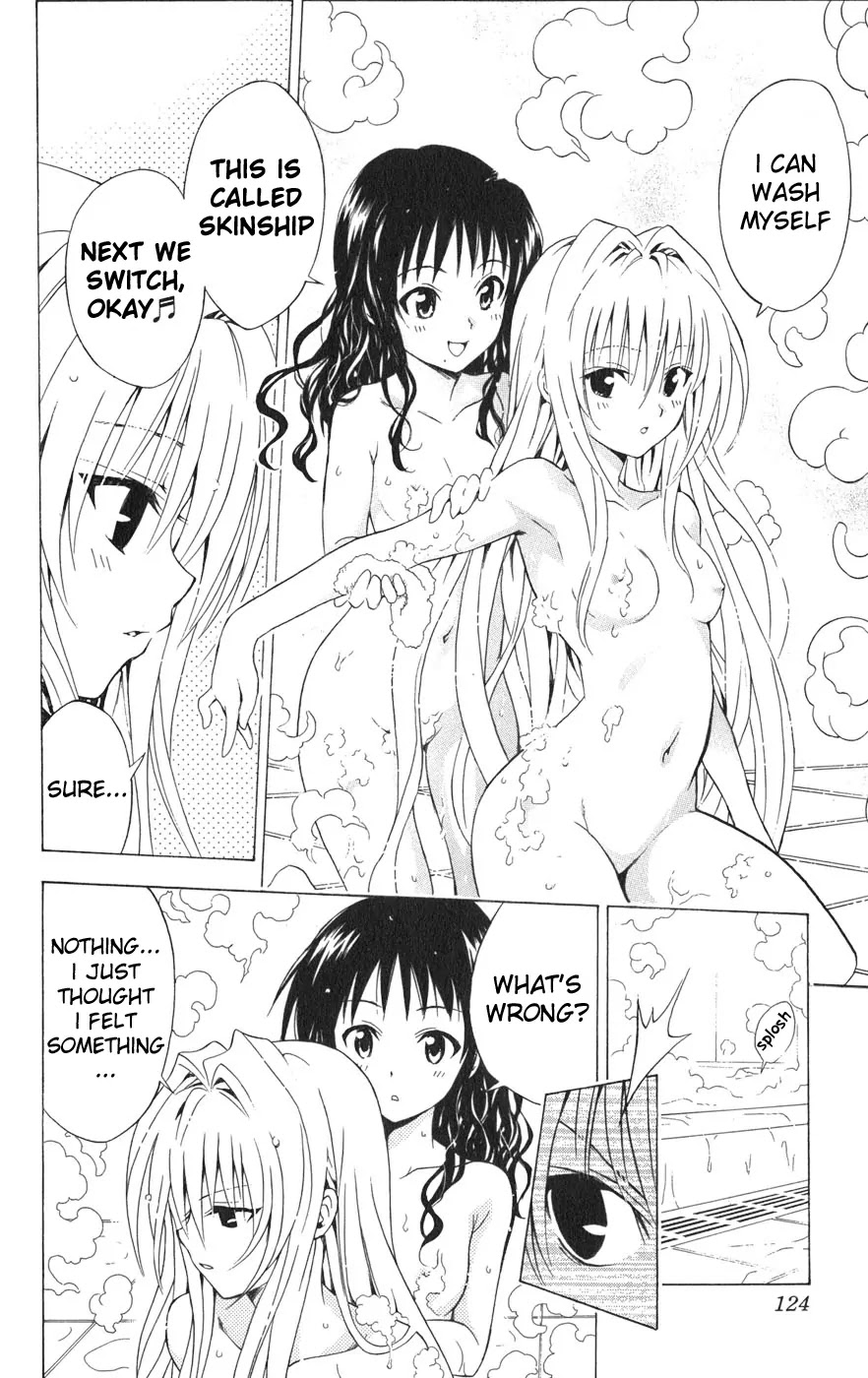 To-LOVE-Ru Chapter 76 page 15 - Chapter 76: Sleepover Party