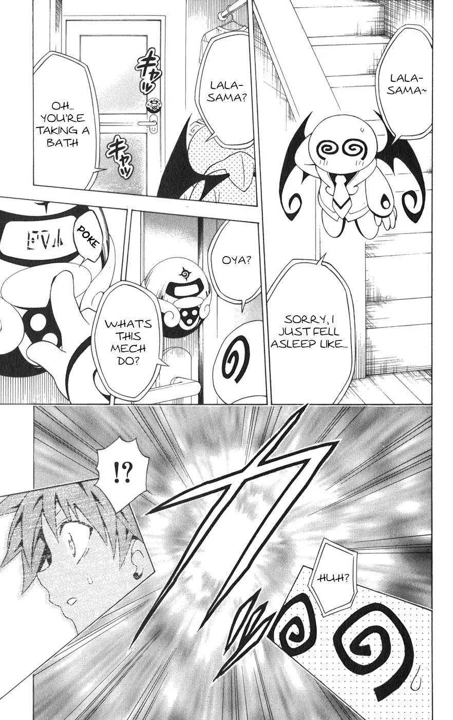To-LOVE-Ru Chapter 76 page 18 - Chapter 76: Sleepover Party