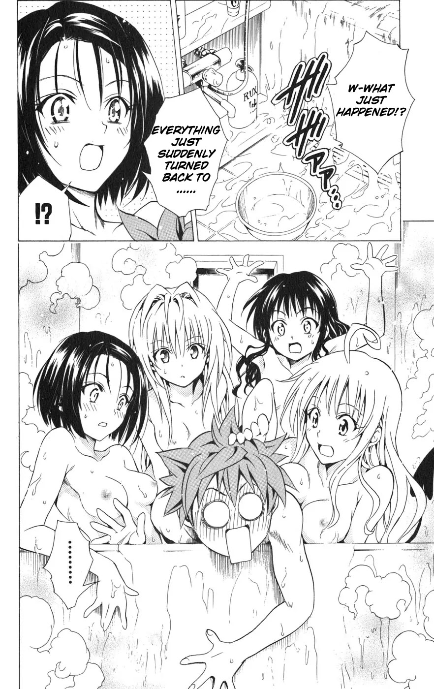 To-LOVE-Ru Chapter 76 page 19 - Chapter 76: Sleepover Party
