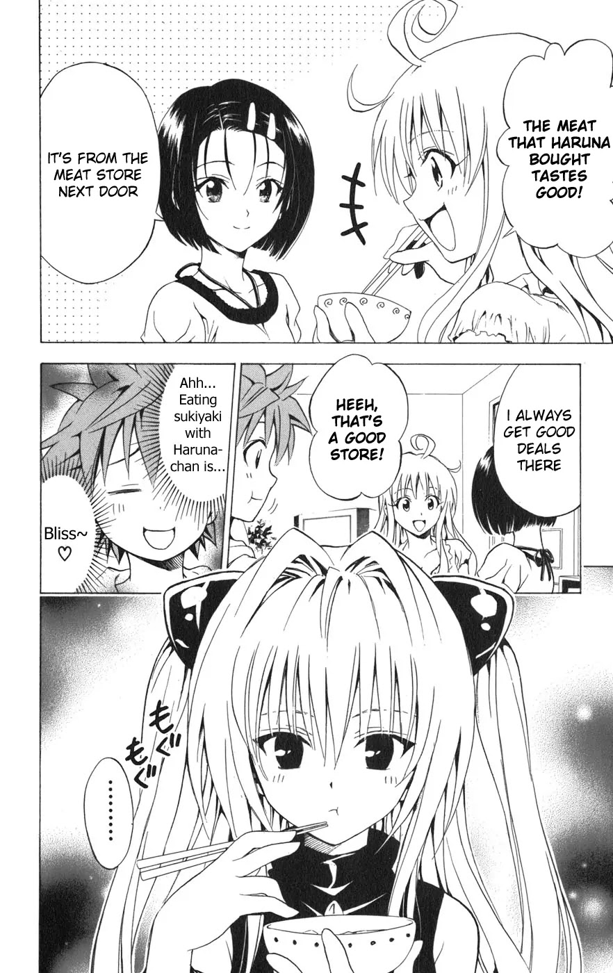 To-LOVE-Ru Chapter 76 page 3 - Chapter 76: Sleepover Party