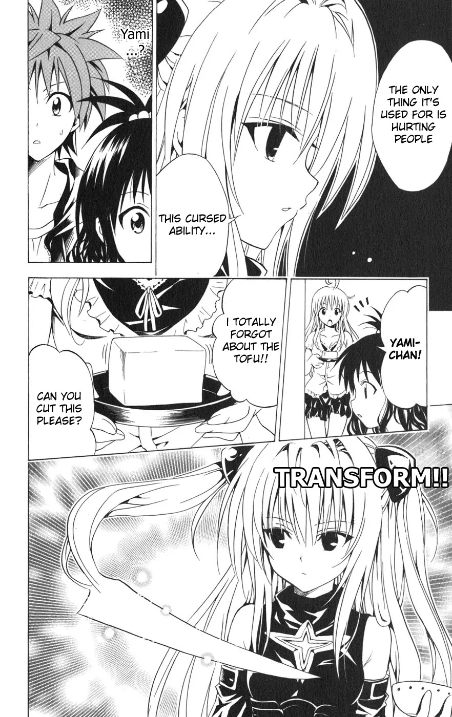 To-LOVE-Ru Chapter 76 page 5 - Chapter 76: Sleepover Party