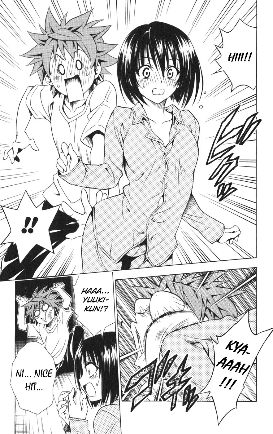 To-LOVE-Ru Chapter 77 page 10 - Chapter 77: An Uneasy Night
