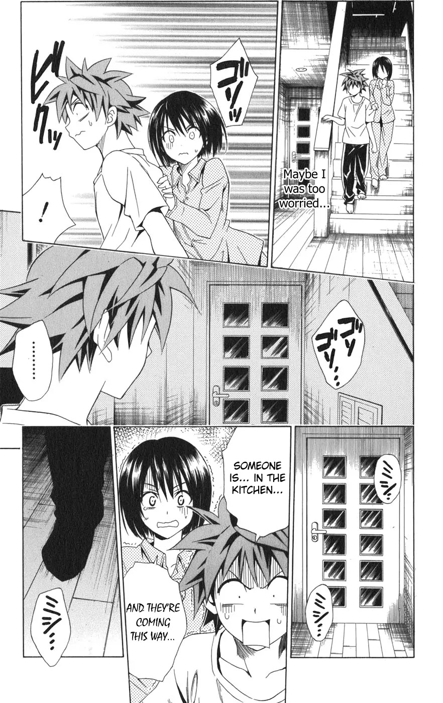 To-LOVE-Ru Chapter 77 page 14 - Chapter 77: An Uneasy Night