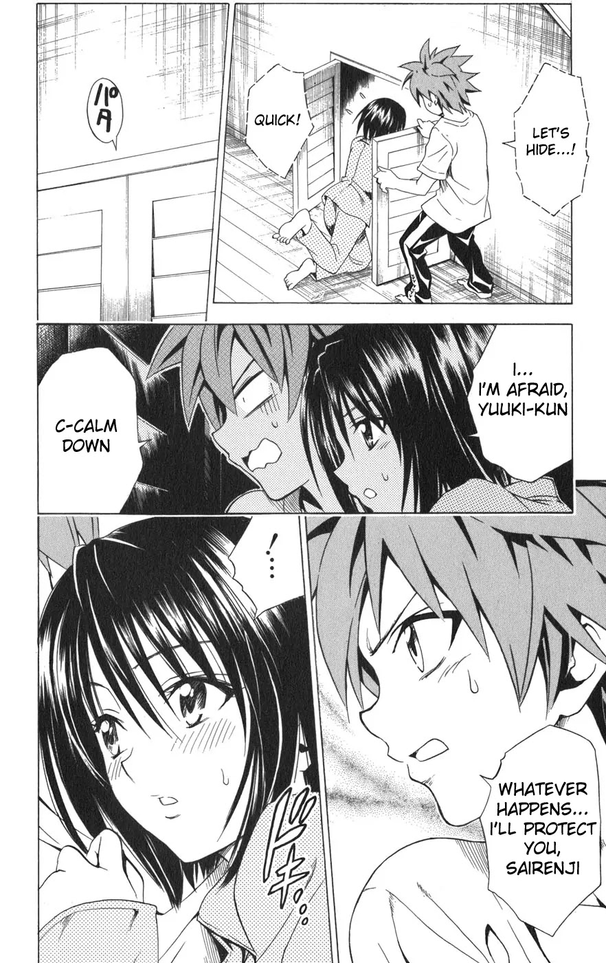 To-LOVE-Ru Chapter 77 page 15 - Chapter 77: An Uneasy Night