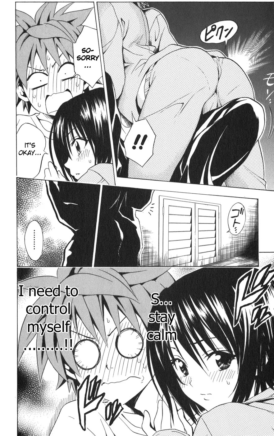 To-LOVE-Ru Chapter 77 page 17 - Chapter 77: An Uneasy Night