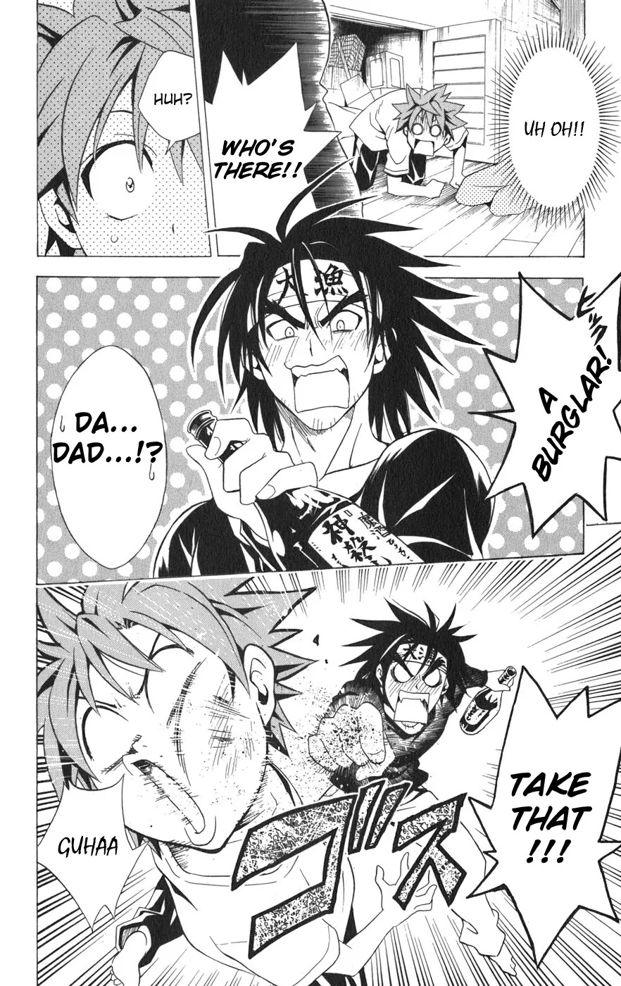 To-LOVE-Ru Chapter 77 page 19 - Chapter 77: An Uneasy Night