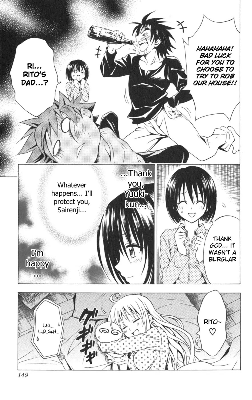 To-LOVE-Ru Chapter 77 page 20 - Chapter 77: An Uneasy Night