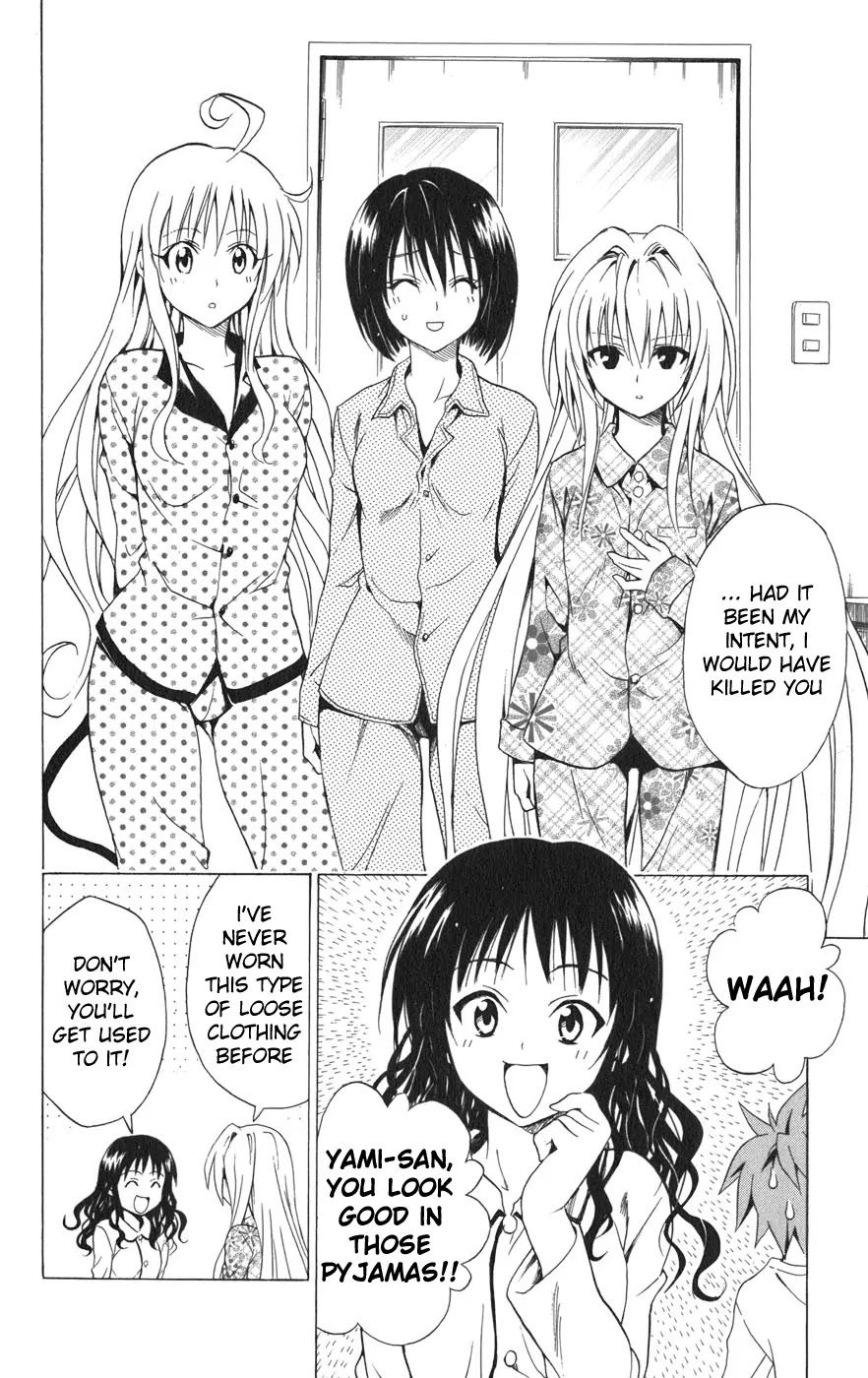 To-LOVE-Ru Chapter 77 page 3 - Chapter 77: An Uneasy Night