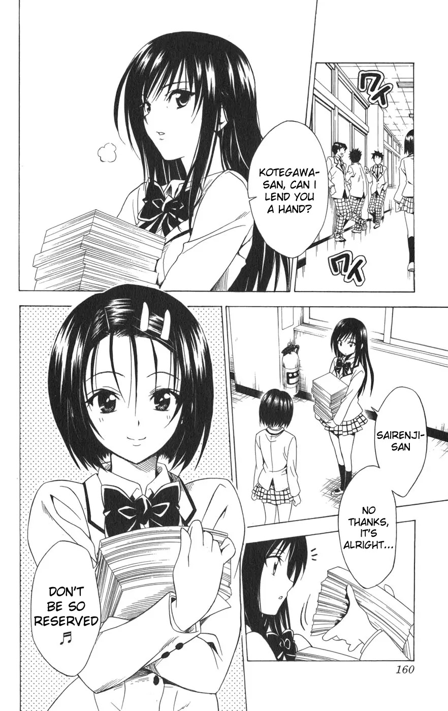 To-LOVE-Ru Chapter 78 page 11 - Chapter 78: Crisis