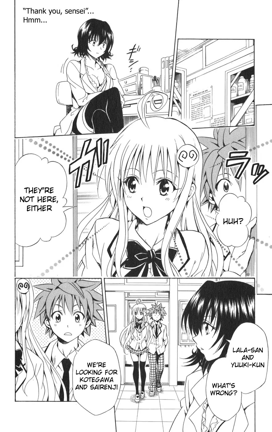 To-LOVE-Ru Chapter 78 page 15 - Chapter 78: Crisis