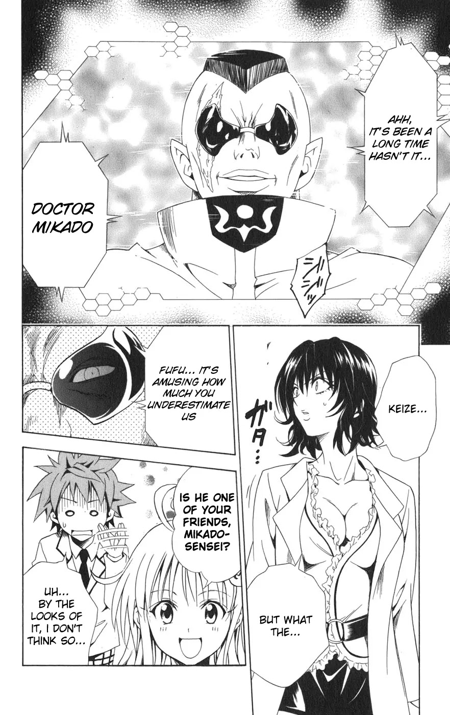 To-LOVE-Ru Chapter 78 page 17 - Chapter 78: Crisis