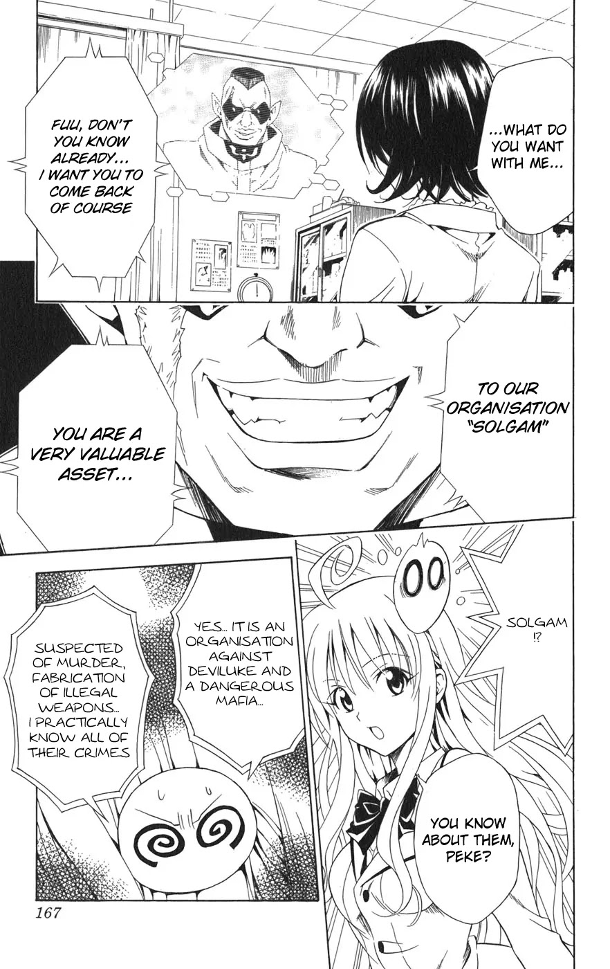 To-LOVE-Ru Chapter 78 page 18 - Chapter 78: Crisis