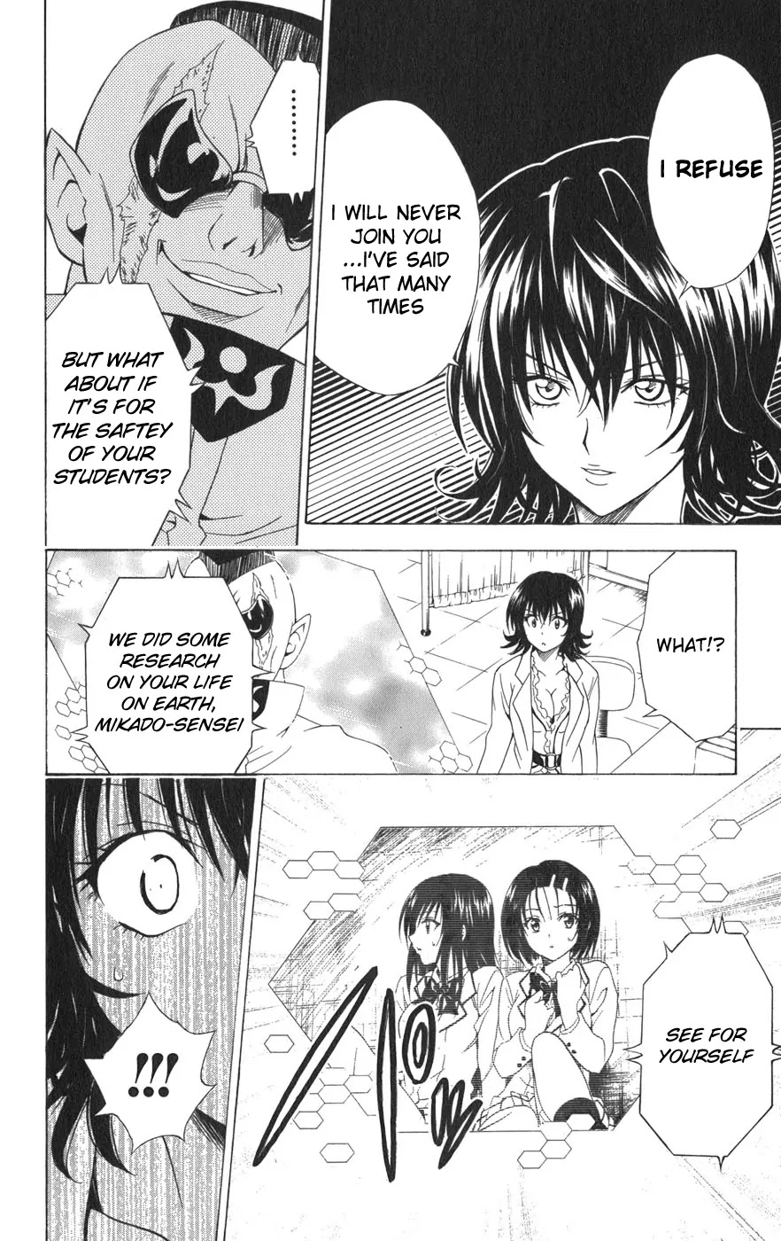 To-LOVE-Ru Chapter 78 page 19 - Chapter 78: Crisis