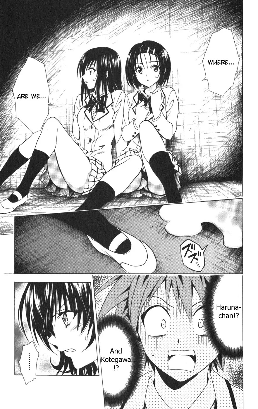 To-LOVE-Ru Chapter 78 page 20 - Chapter 78: Crisis