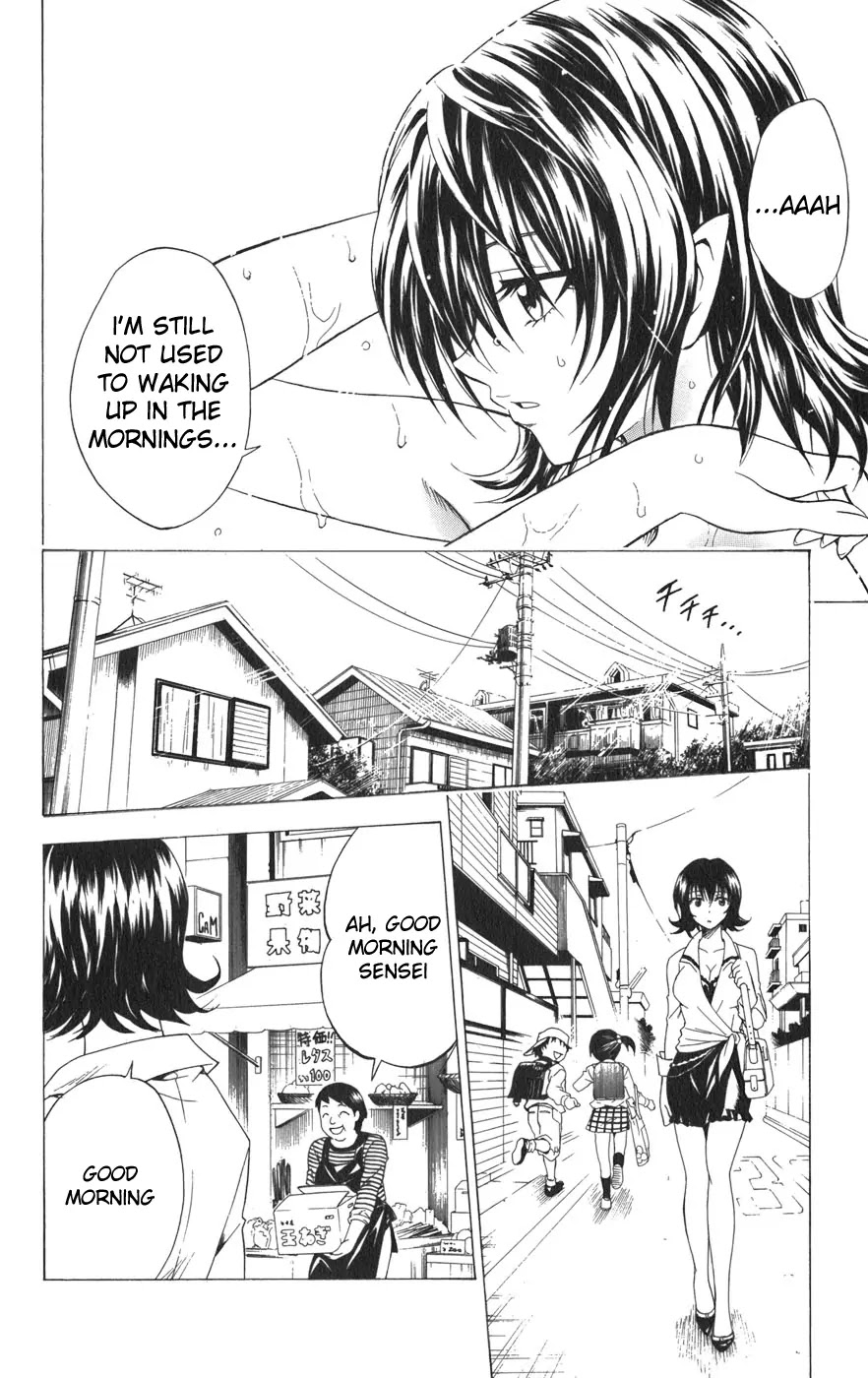 To-LOVE-Ru Chapter 78 page 5 - Chapter 78: Crisis