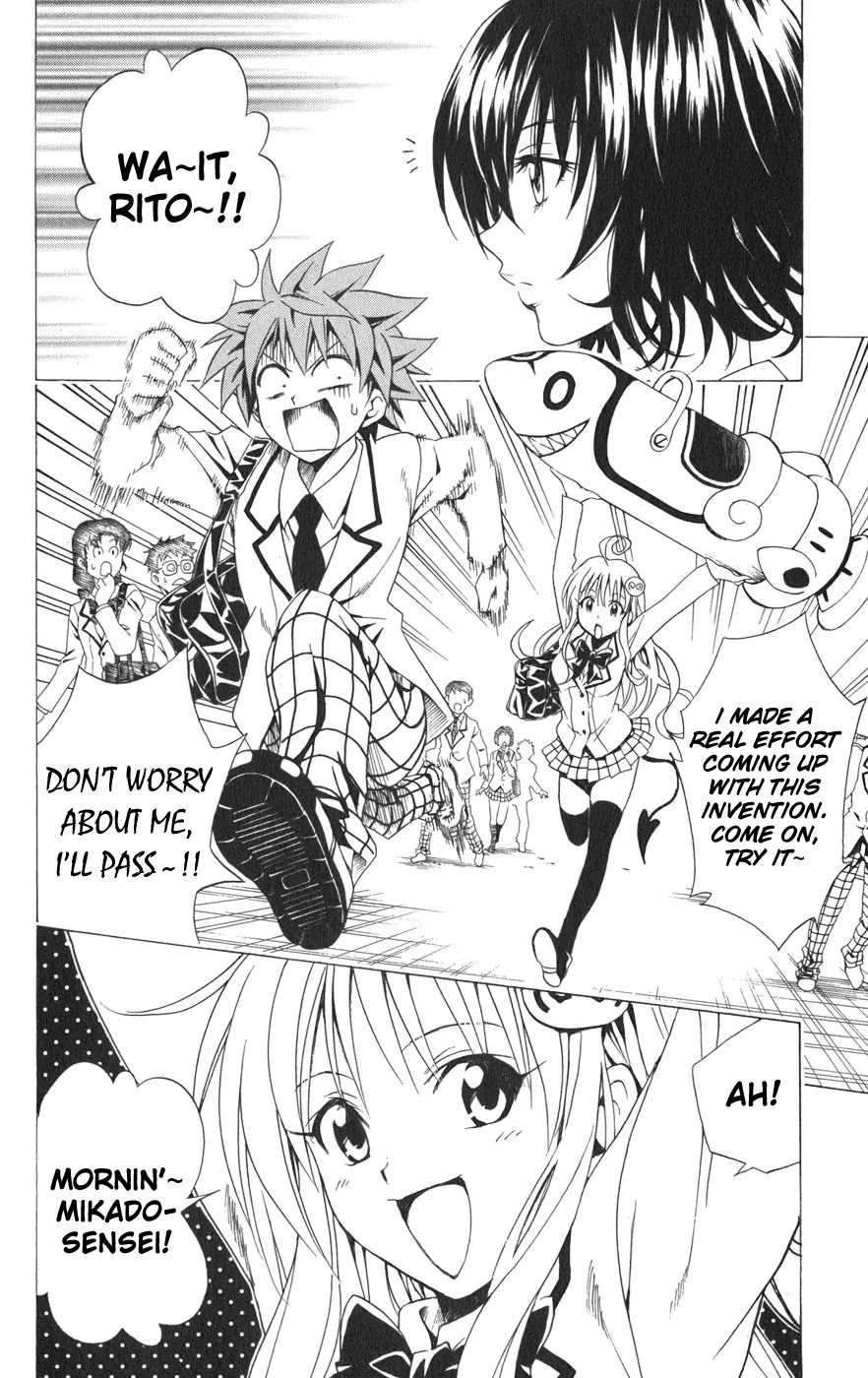 To-LOVE-Ru Chapter 78 page 7 - Chapter 78: Crisis