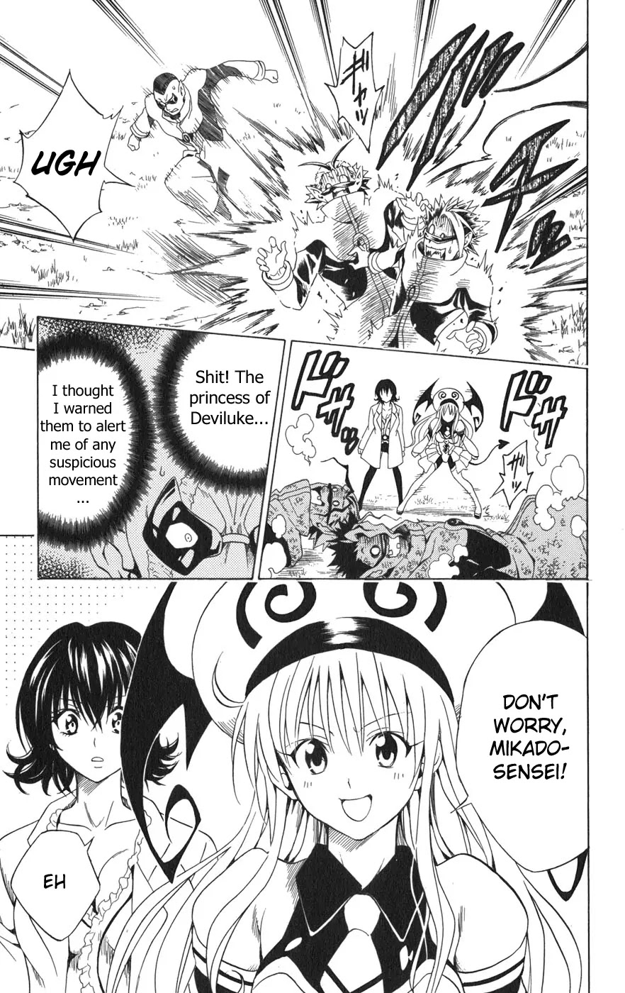 To-LOVE-Ru Chapter 79 page 12 - Chapter 79: Choice