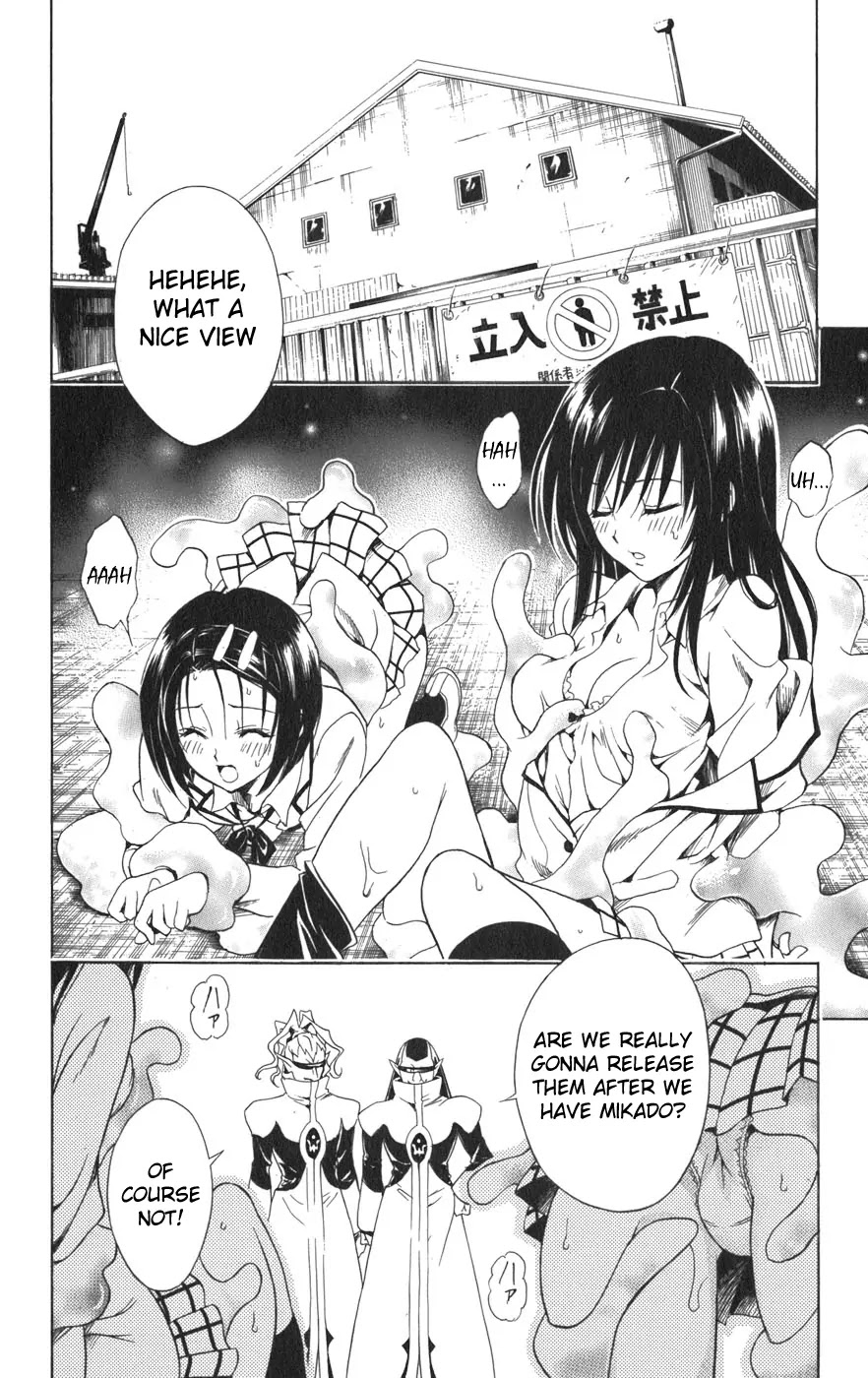To-LOVE-Ru Chapter 79 page 13 - Chapter 79: Choice